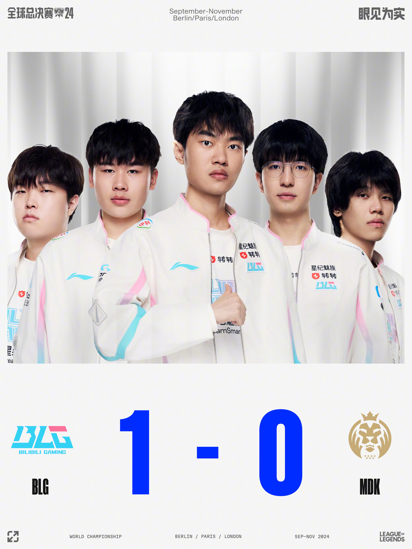 其优秀的中 其优秀的中