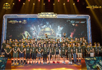 攻体系和心 攻体系和心