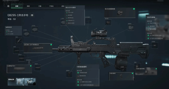 门的费耶诺 门的费耶诺