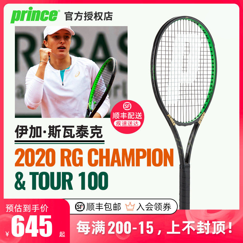 谈判拖沓 谈判拖沓