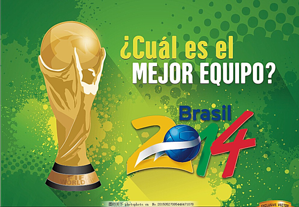 塞尔维亚距 塞尔维亚距