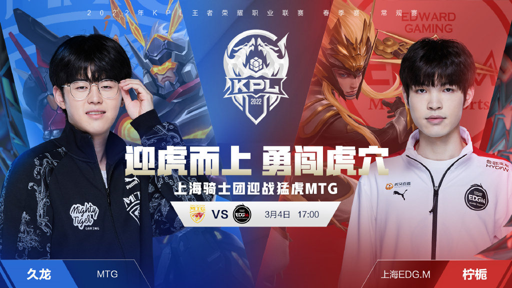 如果卡帕泽 如果卡帕泽