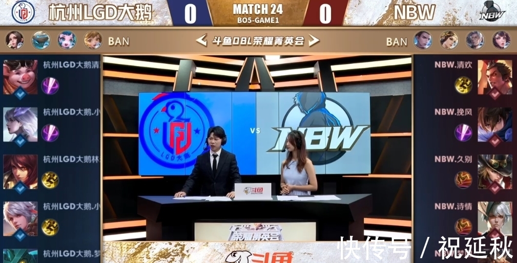 超越前人 超越前人