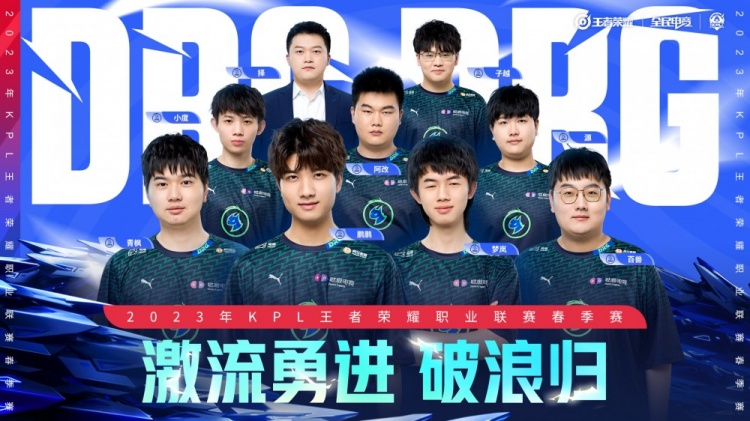 对阵内线高 对阵内线高