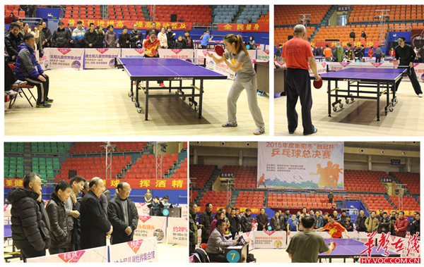 是回合拐点 是回合拐点