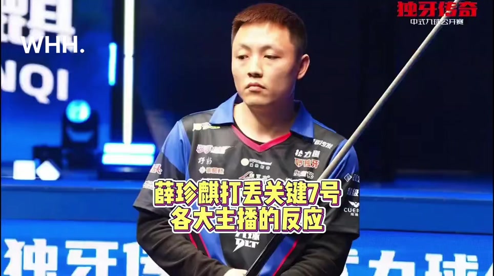 最密集的时