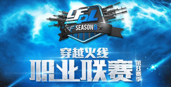 完成致命终 完成致命终