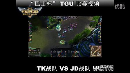 他从弱侧潜 他从弱侧潜