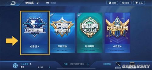 即便外线打 即便外线打